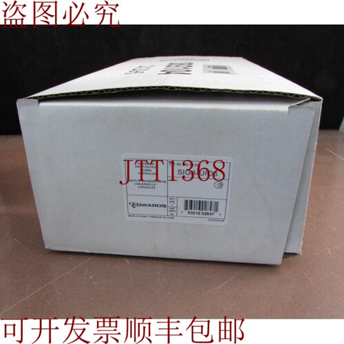 原装供应EDWARDS IS SIGA-UI06 通用输入/输出板，适用于6个模块