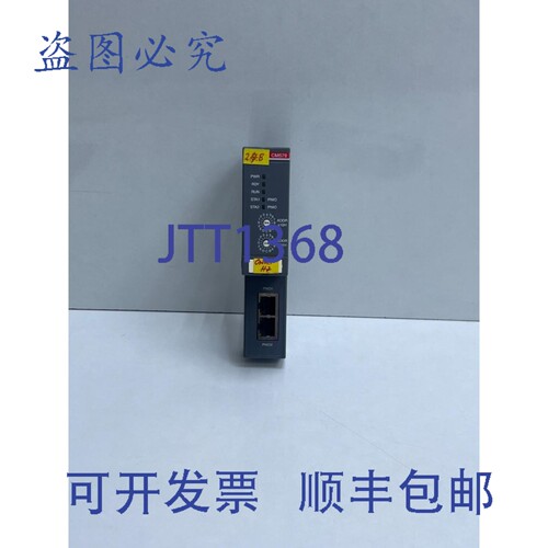 原装供应CM579-PNIO / 1SAP170901R0001 通信模块