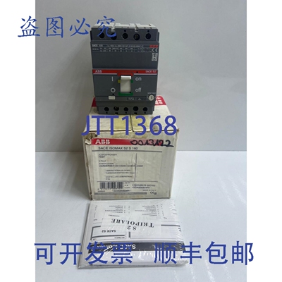 原装供应1SDA000624R1 SACE ISOMAX S2 S160 FC 断路器
