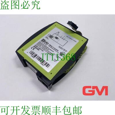 原装供应远程模块化 überwachungsger?t G2BI1 400V12A 2500300