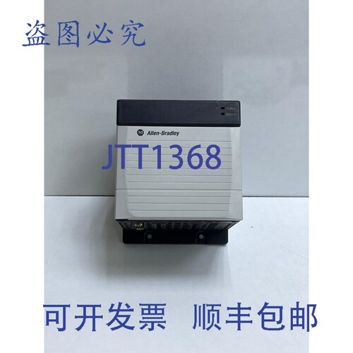原装供应ALLEN-BRADLEY 1756-PB75R/A CONTROLLOGIX 冗余电源（机