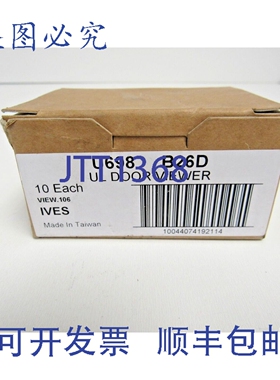 原装供应10个装 IVES U698 B26D UL 门镜 视图 106 10-3
