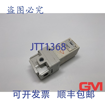 原装供应 控制器 ITV3050-IOF3N-DIT00375 IO Link E/P 稳压器