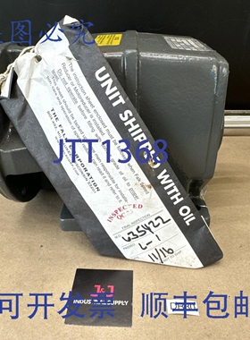 原装供应FALK Ultramite 04UCBN2A2.8A1A 2.815:1 减速器，功率 8