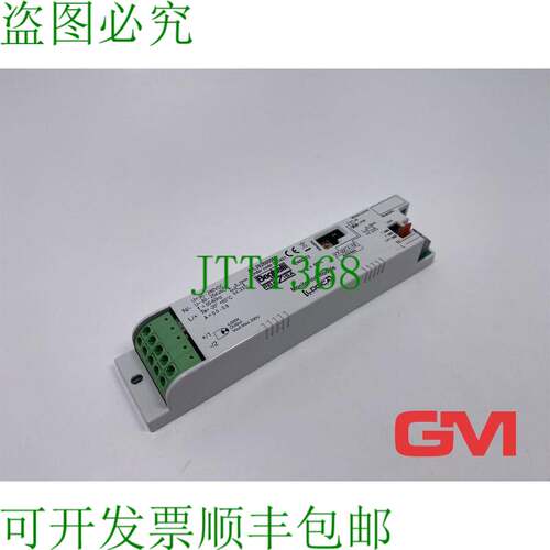 原装供应Beghelli Pr?zisa 模块 Ordine Codice G31431 模块