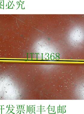 原装供应STI FS4336BR-3 FLEXSAFE 轻质接收器 42678-0360（63995