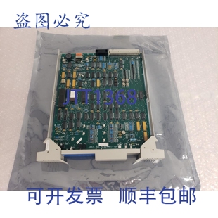原装 HDW 100 51304487 供应数字输出