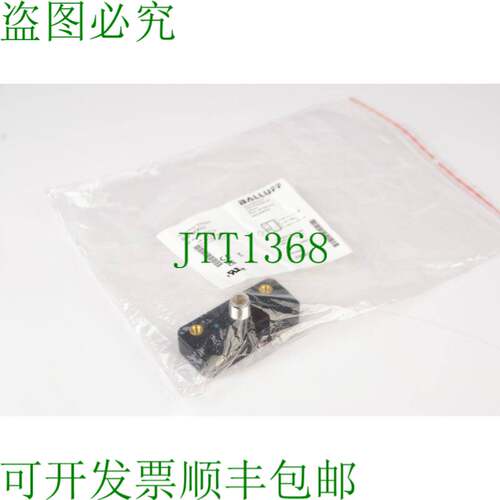 原装供应巴鲁夫 BIP0002 BIP AD2-B040-02-S4 传感器