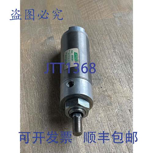 现货供应SPEEDAIRE 6W091 气缸