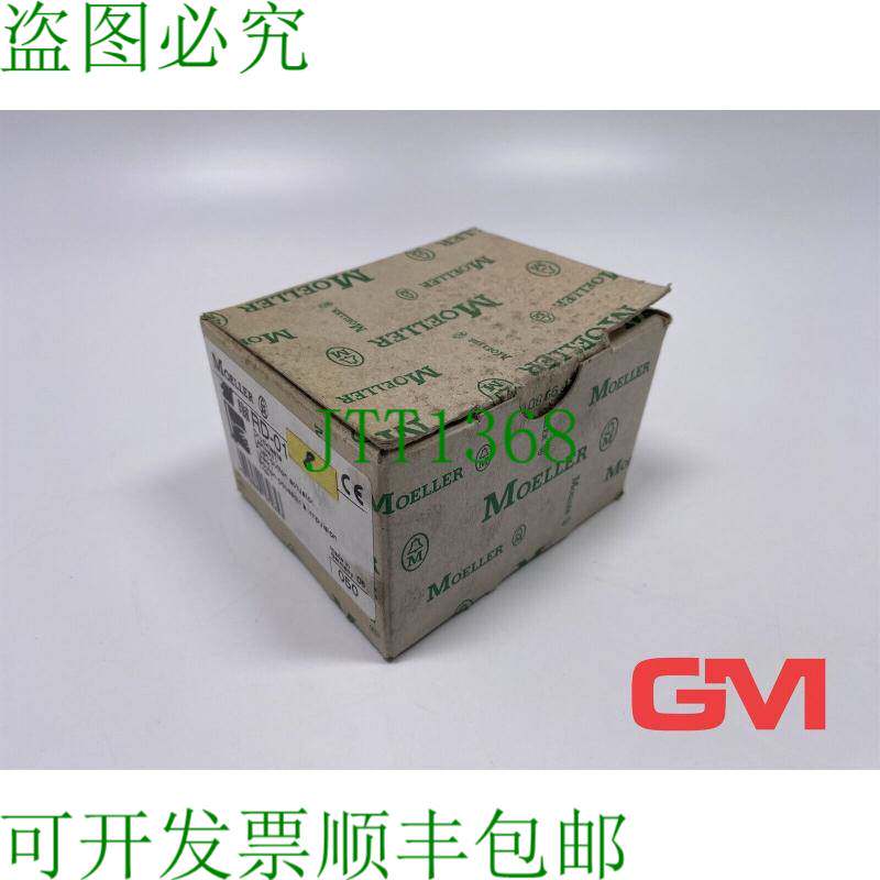 原装供应Ve 6x Moeller Pulsante Nero RD-01 按钮式控制器 Nero