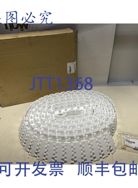 原装供应FlexLink XMTP5 A级链条，5米/16英尺4英寸长