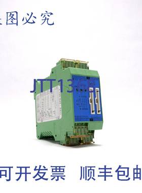 原装供应JCE 双装置 DPD-001-3