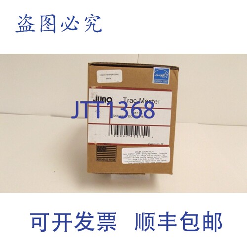 原装供应Juno T263L G3 3500K 90CRI PDIM NFL BL 轨道灯 21W Con