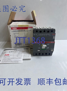原装供应Sace Isomax S2 S 160 断路器 1SDA000616R1