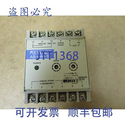 原装供应基恩士传感器放大器 AS-440-10 100-200Vac AS44010