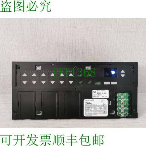 原装供应LUTRON GRAPHIC EYE QS QSGR-6P 控制器 - 键盘键盘和盖