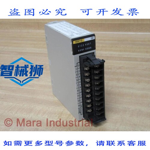 原装供应 C200H-0D212 模块 C200H0D212