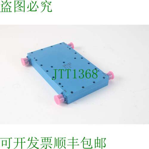 原装供应KDI MH-1192 64537 RF Microondas Aislamiento 过滤器