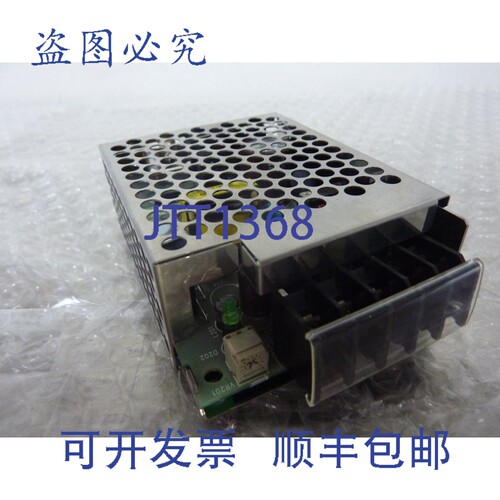 原装供应Mouser ESS15-12 开关电源适配器 AC100-240 输出 12V 1.