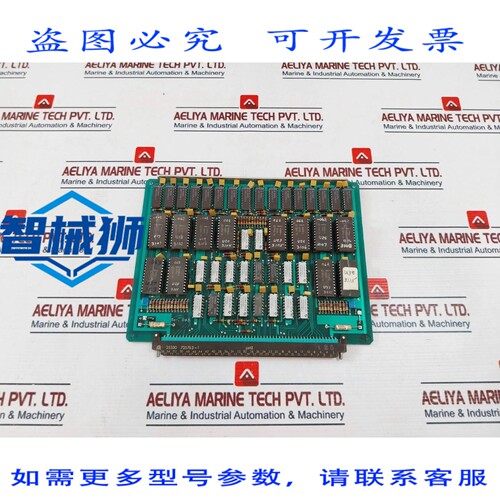 原装供应 997370-2 MF 1048160-4 PCB 电路板 REV.D 16KX16 PROM/