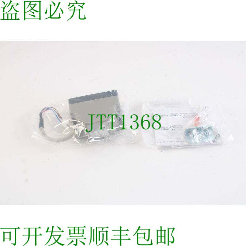 原装供应Sunx PX-21 障碍物检测传感器