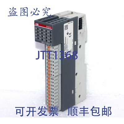 原装供应1SAP231300R0000 DO573 数字输出模块