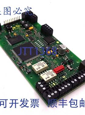 原装供应对讲模块 ET808AME Commend（不带麦克风）