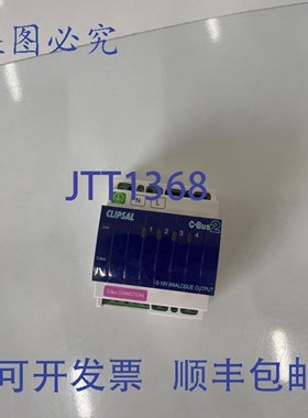 原装供应CLIPSAL L5504AMP 四通道模拟电源 LE5504TAMP 110-240V