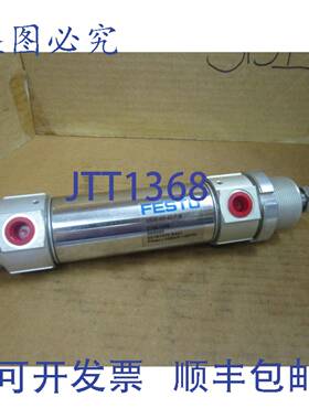 原装供应费斯托气缸 DSW-40-40-PB DSW4040PB 10 Bar 145 PSI
