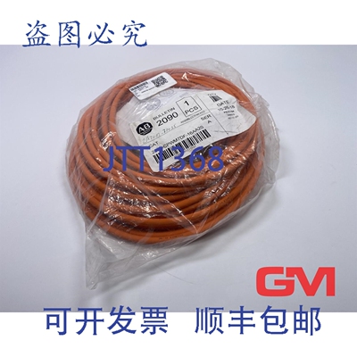 原装供应Allen-Bradley 2090-CPWM7DF-16AA20 SpeedTec DIN 连接