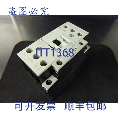 原装供应进口 DIL M17-10 XTCE018C10 接触器-220V-50Hz 240V-60H