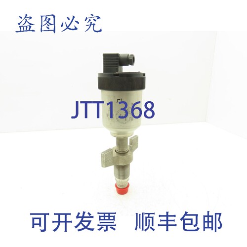 现货供应Valmet SG6N0K22SR1 压力变送器 63 巴 60VDC 4-20mA Pre