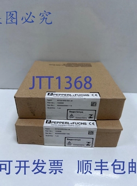 原装供应Pepperl+Fuchs 安全栅 KFD2-SR2-EX1.W 132958，2 件装