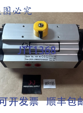 原装供应- Radius 弹簧复位型 012 执行器 AS-012 大压力 120PSIG