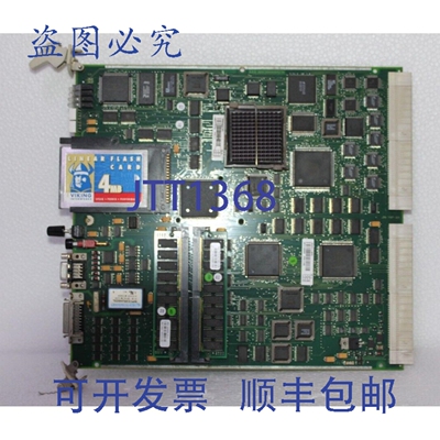 原装供应3BSE011180R1 PM511V08 模块