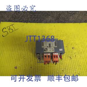 原装供应MICHAEL RIEDEL 变压器 REIA 200 0,2 KVA PRI: 460V SEC