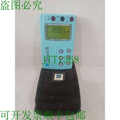 原装供应Druck III 回路布设器 - 已试验和测试 / 仅设备，无配