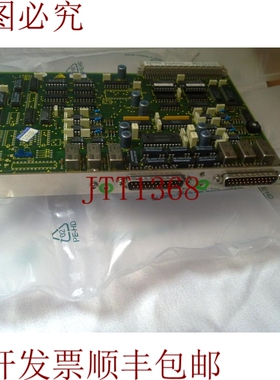 原装供应Sinumerik Sirotec 6FX1123-7AB02 联系方式：548 237 92
