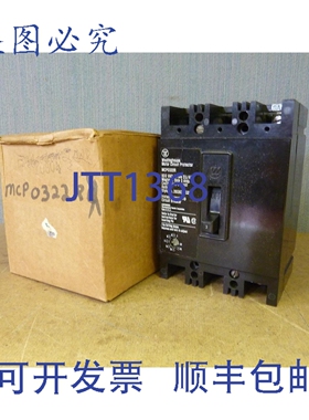 原装供应MCP0322R断路器 3A 600VAC 10299