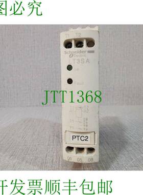 原装供应电气 LT3 SA00MW 过载继电器