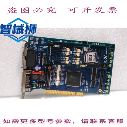 原装供应 AJINEXTEK/SIO-D032P/AXT BPHD 板 V2.0