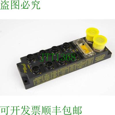 原装供应FDNL-S1204H-0153