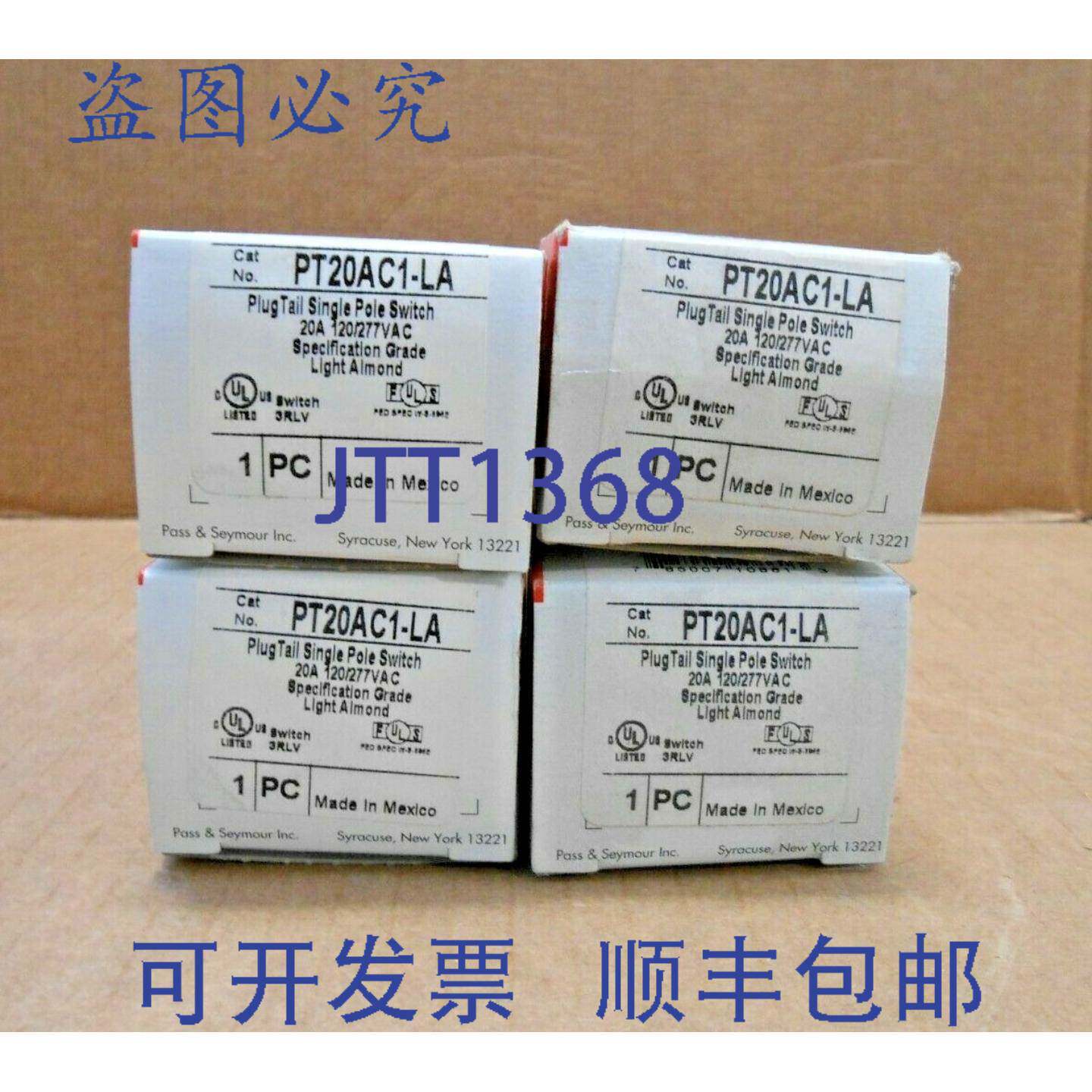 现货供应4 PASS & SEYMOUR PT20AC1-LA PT20AC1LA 插头尾部开关