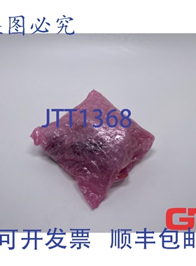 原装供应基恩士 CA-HX200M 黑白相机，200 万像素 LumiTrax CMOS