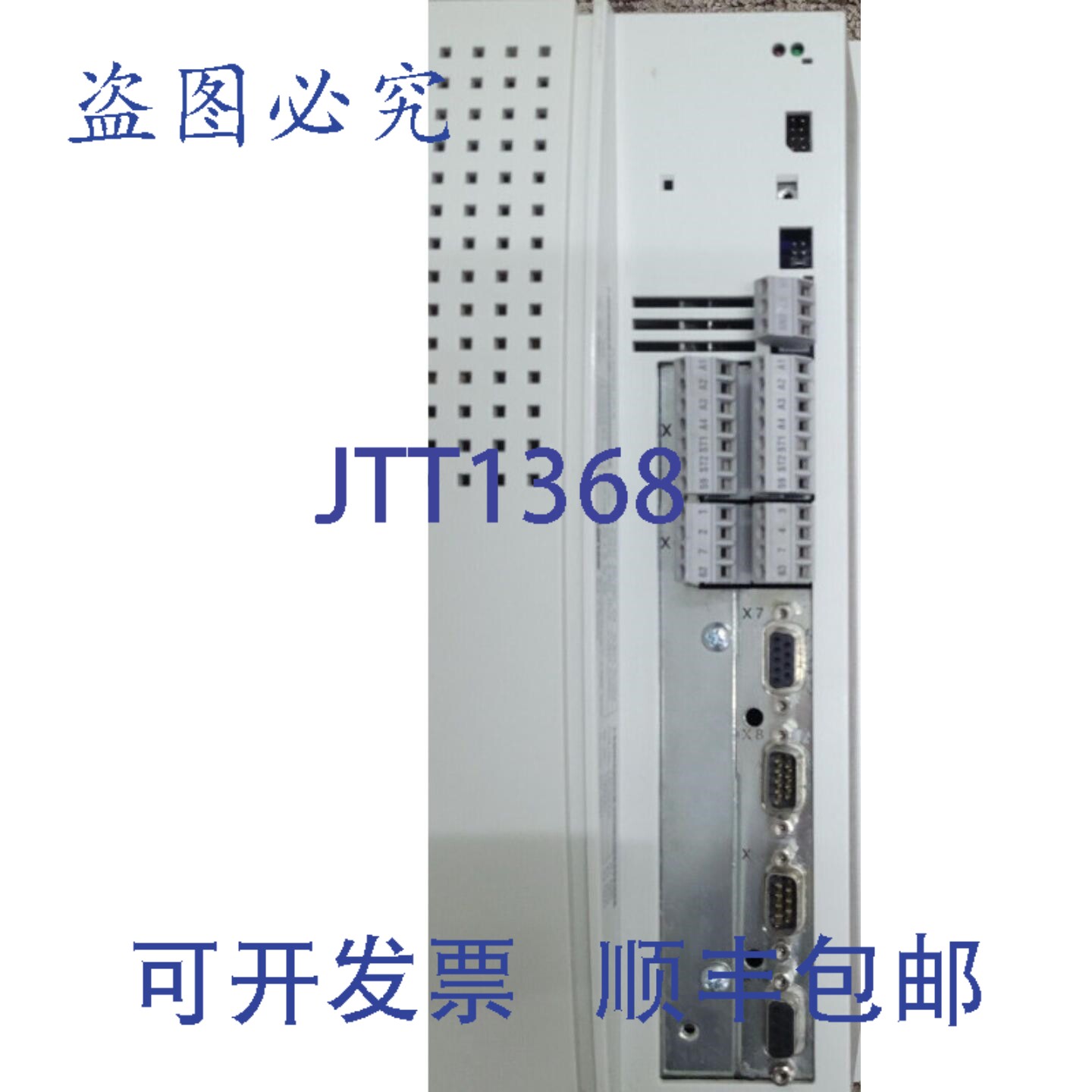 原装供应LENZE EVS9328-ES 变频器