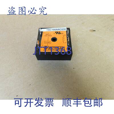 原装供应ATC DIVERSIFIED ELECTRONICS TSC100ARC030 固态定时器