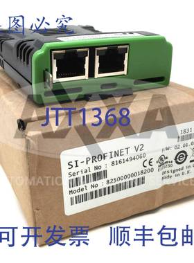 原装供应SI-Profinet RT V2 82500000018200 Nidec - Control Tec