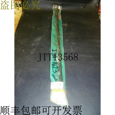 原装供应Greenlee 35358 NA 位加长位扩展 24 英寸长度 -