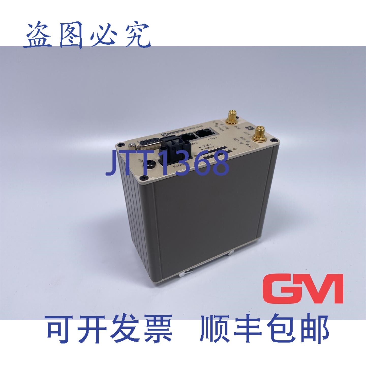 原装供应Westermo 移动宽带路由器 MRD-350 3G 路由器 3623-0201