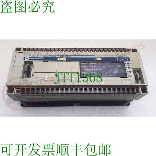 原装供应 TSX1722028 TSX17-20 TELEMECANIQUE 控制器